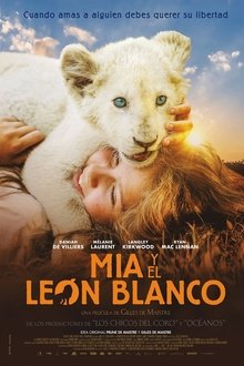 Mi mascota es un león (2018)