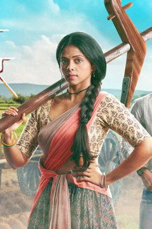 Maati Se Bandhi Dor