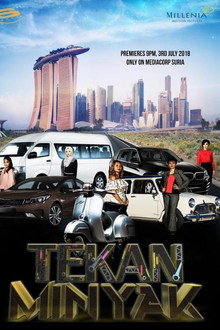 Tekan Minyak