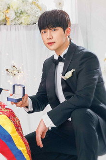 The Story of Park's Marriage Contract