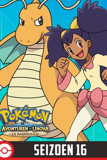 Black & White: Avonturen in Unova