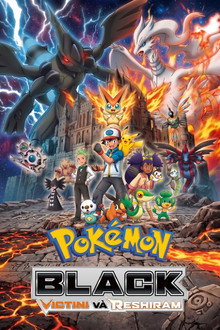 Pokémon: Black - Victini và Reshiram