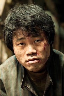 Photo of Woo Jung-kook