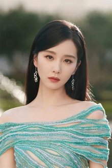 Photo of Liu Shishi
