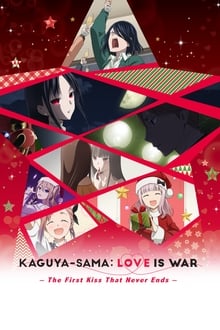 Poster do filme Kaguya-sama: Love Is War -The First Kiss That Never Ends-