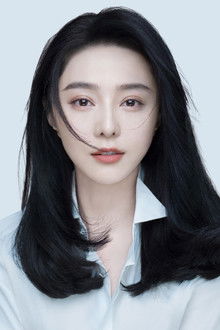 Photo of Fan Bingbing