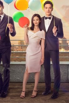 彩虹的重力