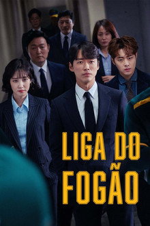 Liga do Fogão