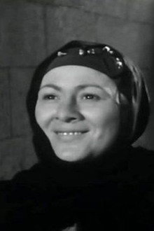 طريد الفردوس