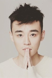 Photo of Shao Weitong