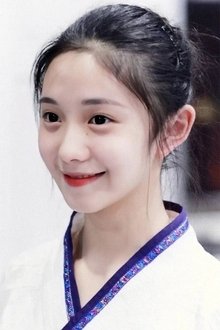 Photo of Liu Haocun