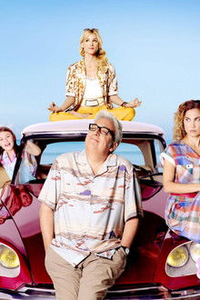 O-Melhor-Verão-da-Minha-Vida