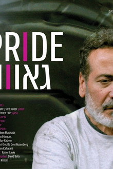 Pride