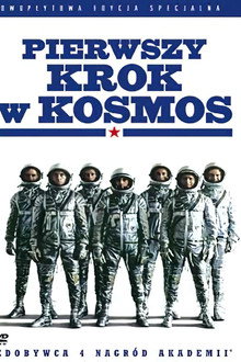 Pierwszy krok w kosmos