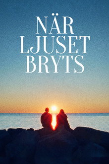 När ljuset bryts