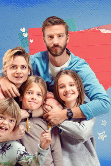 Familjen Andersson