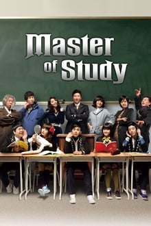 Poster da série Master of Study
