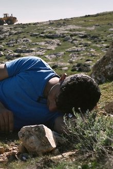 لا-أرض-أخرى