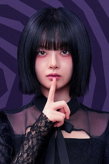 옆자리, 프란체스카