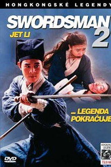 Swordsman 2
