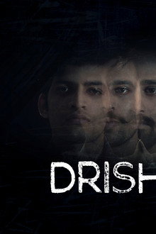 DRISHTIBHRAM