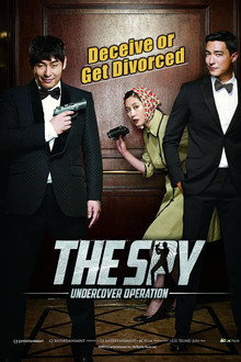The Spy: Undercover Operation