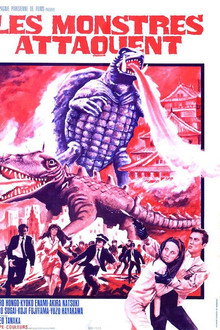 Gamera 2 - Gamera vs Barugon