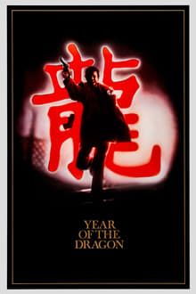 Year of the Dragon movie poster