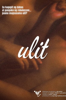Ulit