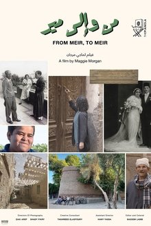 From Meir, to Meir