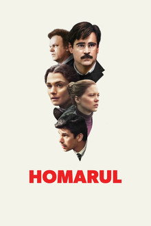 Homarul