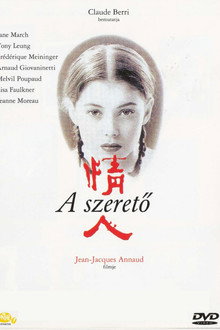 A szerető
