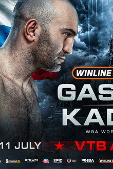 Murat Gassiev vs. Peter Kadiru