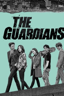 The Guardians