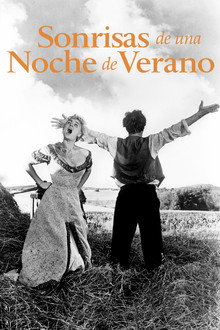 Sonrisas de una noche de verano