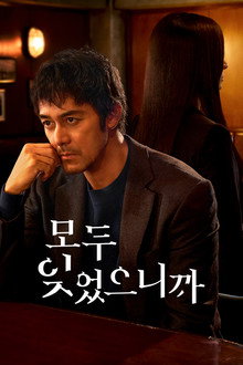 시즌 1