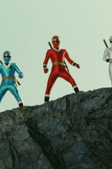 忍者戦隊カクレンジャー-THE-MOVIE