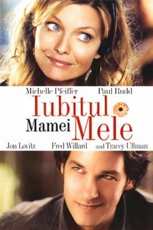Iubitul mamei mele
