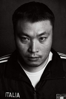 Photo of Kang Full