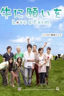 Poster da série Love and Farm