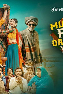 Mukk-Gyi-Feem-Dabbi-Cho-Yaaro