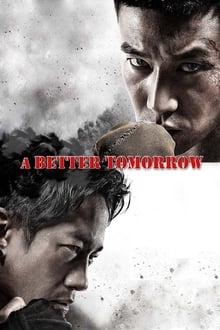 Poster do filme Fighting