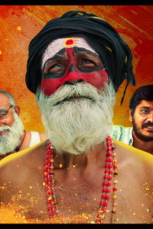 Kadavul Kappagam