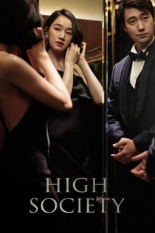 Poster do filme High Society