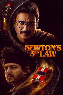 Newton's 3rd Law