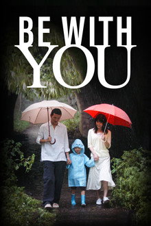 Be with You