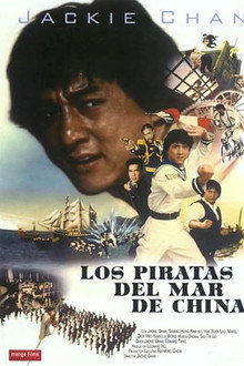 Los piratas del mar de China