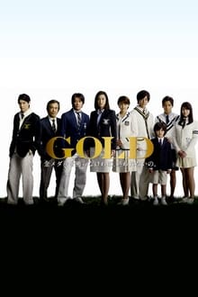 Poster da série GOLD