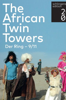 The African Twin Towers