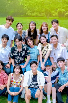 Young Actors' Retreat